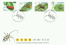 Taiwan Long-horned Beetles (I) 2010 Insect Bug Leaf Beetle (stamp FDC) - Brieven En Documenten