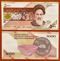 Iran 5000 5.000 Rials Serial 33 Replacement Half Bundle 50 Pcs Sign 1 UNC - Iran