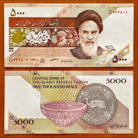 Iran 5000 5.000 Rials Serial 33 Replacement 10 Pcs Sign 3 UNC - Iran