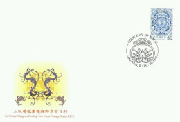 Taiwan 3rd Print Of Dragons Circling Two Carps 2009 Dragon (stamp FDC) - Covers & Documents