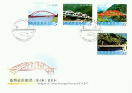 Taiwan Bridges (IV) 2010 Building Architecture Tourist Bridge (stamp FDC) - Cartas & Documentos