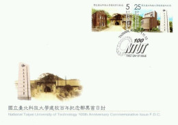 Taiwan National Taipei University Of Technology 2010 Academic Education (stamp FDC) - Storia Postale