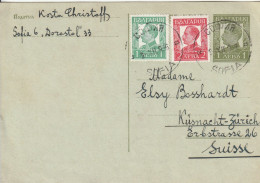 Bulgarie Entier Postal Pour La Suisse 1936 - Postkaarten