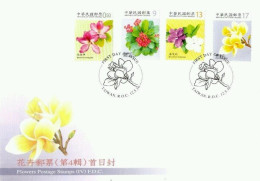 Taiwan Flowers (IV) 2010 Plant Flora Leaf Garden Flower (stamp FDC) - Lettres & Documents