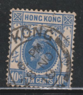 HONG KONG 171  // YVERT 127 // 1921-33 - Oblitérés