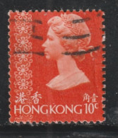 HONG KONG 178 // YVERT 266 // 1973 - Nuevos
