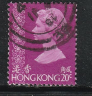 HONG KONG 179 // YVERT 268 // 1973 - Nuovi