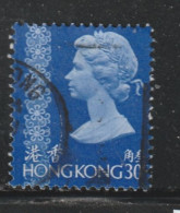 HONG KONG 180 // YVERT 270 // 1973 - Nuovi