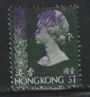 HONG KONG 181 // YVERT 274 // 1973 - Usados