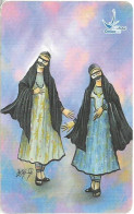Oman - Chip - Omani Costume Al Dhahirah, 10.2004, 750.000ex, Used - Oman
