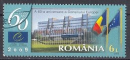 ROMANIA 6359,used,falc Hinged - Gebruikt