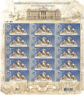 Ukraine 2011 . Lvov National University. Sheet Of 15 Stamps. Michel # 1176 Bg. - Ukraine