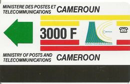 CARTE PISTE MAGNETIQUE-CAMEROUN-3000F-V°3 Traits En Bas ORANGE -TBE - Cameroun