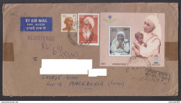 INDIA, R-COVER, MOTHER TERESA CHRISTIANITY RELIGION REPUBLIC OF MACEDONIA  (006) - Brieven En Documenten