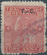 INDIA - INDIAN,Princely States Travancore Revenue Stamp 1 Anna,overprint T.-C. ,Obliterated - Old - Travancore