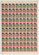 1983 TURKEY RED CRESCENT AID STAMP FULL SHEET MNH ** - Charity Stamps