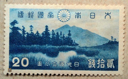 1938 Japan Mi.275, 20s /+ - Nuovi