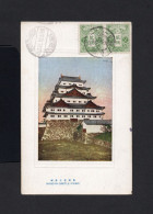K404-JAPAN-OLD CENSOR POSTCARD ECHIGO To MEXICO.1918.WWI.carte Postale JAPON .UPU.POSTKARTE - Cartas & Documentos