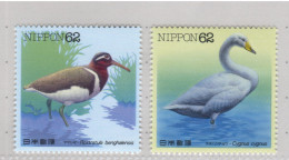 Japan 1992, Bird, Birds, Swan, 2v, MNH** - Cygnes