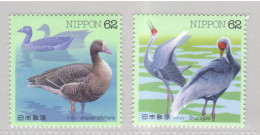 Japan 1993, Bird, Birds, Crane, Goose, 2v, MNH** - Kranichvögel