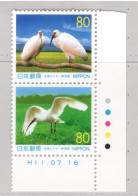 Japan 1993, Bird, Birds, Crane, Strip Of 2v, MNH** - Kranichvögel