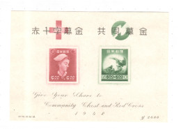 Japan 1948, Bird, Birds, Red Cross, Tit, 2v Sheet, MNH**, Original No Gum, Good Condition - Grues Et Gruiformes