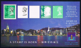 Hong Kong - "Hong Kong'94" (II) : Exposition Philatélique Internationale BF 31 (année 1994) ** - Hojas Bloque