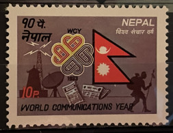 NEPAL  - MNG** - 1983 - # 410 - Népal