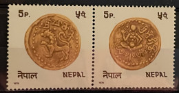 NEPAL  - MNH** - 1978 - # 369A - Népal