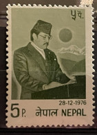 NEPAL  - MNH** - 1976 - # 340 - Népal