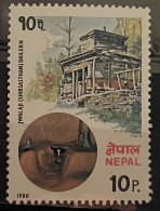 NEPAL  - MNH** - 1980 - # 385 - Népal