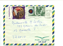 Rép. Togolaise - Affranchissement Sur Lettre Par Avion - Religion / VELAZQUEZ / Banque / Main / Train - Togo (1960-...)