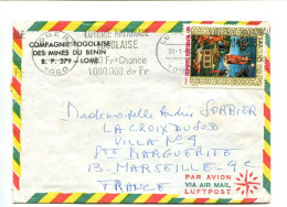 Rép. Togolaise - Affranchissement Sur Lettre Par Avion - Religion / Pâques 1971 / Peinture RAPHAEL - Togo (1960-...)