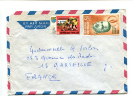 Rép. Togolaise - Affranchissement Sur Lettre Par Avion - Martin Luther KING / Pionniers - Togo (1960-...)