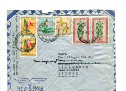 CONGO BELGE - Affranchissement Sur Lettre Par Avion Pour La Suisse - Fleurs / Statuette - Storia Postale