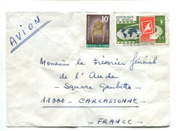 SENEGAL - Affranchissement Sur Lettre - Fleur / Timbre Sur Timbre - Sénégal (1960-...)