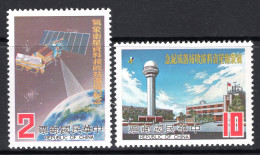 Taiwan 1981 Completion Of Meteorological Satellite Ground Station, Taipeh Set MNH (SG 1339-1340) - Unused Stamps