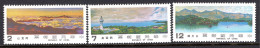 Taiwan 1981 Tourism Set MNH (SG 1347-1349) - Unused Stamps