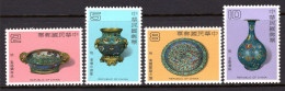 Taiwan 1981 Ancient Chinese Enamelware Set MNH (SG 1357-1360) - Neufs