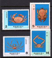 Taiwan 1981 Crabs Set MNH (SG 1363-1366) - Neufs