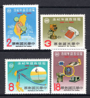 Taiwan 1981 Centenary Of Chinese Telecommunications Service Set MNH (SG 1417-1420) - Unused Stamps