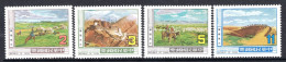 Taiwan 1983 Mongolian & Tibetan Scenes Set MNH (SG 1500-1503) - Unused Stamps