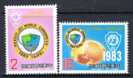 Taiwan 1983 39th Jaycees International World Congress, Taipeh Set MNH (SG 1510-1511) - Unused Stamps