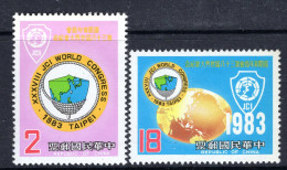 Taiwan 1983 39th Jaycees International World Congress, Taipeh Set MNH (SG 1510-1511) - Neufs