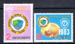 Taiwan 1983 39th Jaycees International World Congress, Taipeh Set MNH (SG 1510-1511) - Unused Stamps