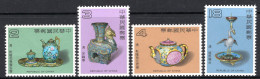 Taiwan 1984 Ancient Chinese Enamelware - 4th Issue - Set MNH (SG 1542-1545) - Neufs