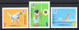 Taiwan 1984 Olympic Games, Los Angeles Set MNH (SG 1550-1552) - Unused Stamps