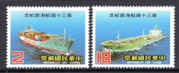 Taiwan 1984 30th Navigation Day Set MNH (SG 1553-1554) - Unused Stamps