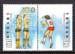 Taiwan 1984 Athletics Day Set MNH (SG 1563-1564) - Unused Stamps