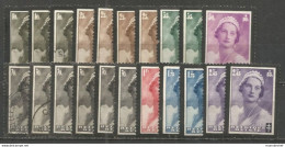 Belgique - N°411à418 **/*/o - Deuil De La Reine Astrid - - Unused Stamps